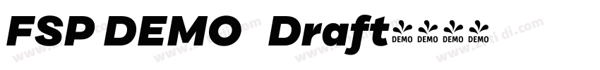 FSP DEMO   Draft字体转换